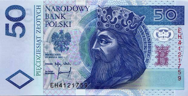 Наивыгоднейшие курсы обмена наличной валюты обмен электронных валют казахстан